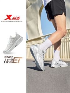 XTEP | Giày Chạy Bộ Chuyên Nghiệp Đệm Êm Thoáng Khí Thu Trẻ Trung Cho Nam
