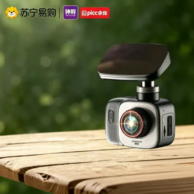CINMOORE | Sentinel Mode 360 View Easy Installation 24-hour Parking Monitor Car Dash Cam