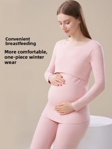 Miiow | Warm Underwear Set For Women Autumn Winter Pregnancy Nursing Two-Way Wear Cashmere Warmth Long Sleeve Round Neck Solid Color