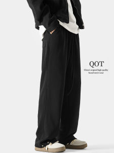 Heavyweight Trendy Mens Sweatpants Black Casual Wide Leg Pants Loose Fit Sports Long Trousers Versatile Autumn Fashion