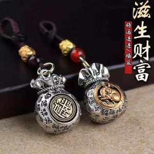 已开光 招财 十二生肖日进斗金转转招财钱袋汽车钥匙扣男女福袋钥匙链礼物 Fortune Fortune 12 Zodiac Zodiac Money Round Fortune Money Bag Car Key Chain Men and Women Fortune Bag Key Chain Gift