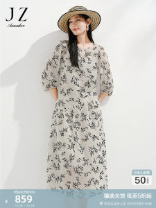 Elegant Simple Lightweight Pleated Texture Seven Sleeve Silhouette Dress Womens Summer New Style Qiu Zhi an Na Co Dress