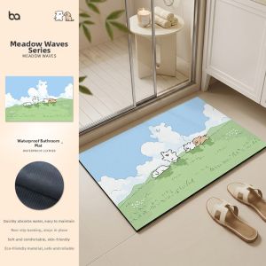BEIAISI | Silicon Mud Water Absorbent Anti-slip Bathroom Mat