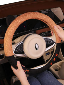 Universal Car Steering Wheel Cover D Type Men Women Summer Breathable Ice Silk Anti Slip Sweat Absorbent Linen Ultra Thin Handle