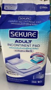 แผ่นรองซับสำหรับผู้ใหญ่ ยี่ห้อ Sekure ซีเคียว ขนาด XL (60x90 ซม.) 9 ชิ้น/ห่อ (EXP. 09/11/2027)