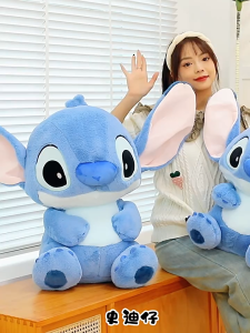 32/45 cm Stitch Plush Toy - Extra Large Lilo Stitch Doll Birthday Gift