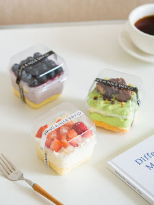 Mousse Ready Cake Disposable Packing Box