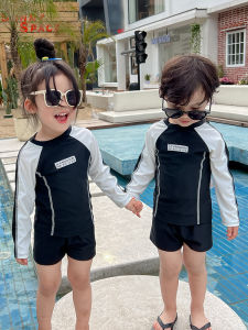 CHUXIU | Childrens Sun Protection Separate Swimwear
