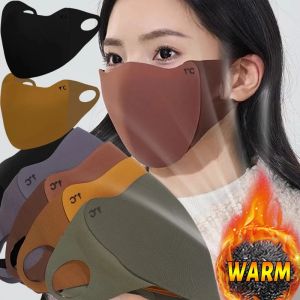 Maillard Wind Resistant Face Mask Adjustable Breathable Universal Outdoor Cold Proof Face Cover Slimming Face Anti-sun Mask AutumnWinter Warm Respirator