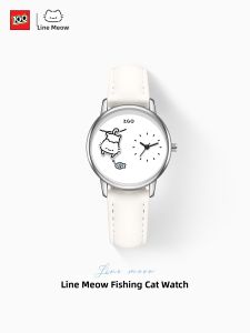 Tide color | Line Cat Collaboration Ins Style Night Glow Watch