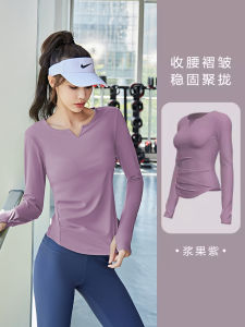 Bộ Đồ Tập Yoga Dài Tay Cho Nữ Bộ Đồ Thể Thao Pilates Chuyên Nghiệp Bộ Đồ Chạy Bộ Bộ Đồ Tập Luyện Bộ Đồ Thể Dục