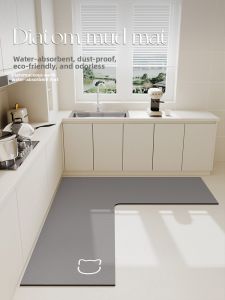 YINSHANG | Waterproof Non-slip Easy Clean Kitchen Floor Mat