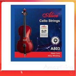 Amazthing Alice Cello String Full Set (C-G-D-A) for all size cello 大提琴弦套组