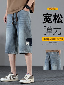 Quần Short Denim Nam Cạp Vừa Mùa Hè Quần Jeans Nam Dáng Rộng Thời Trang Quần Jeans Nam Cạp Cao Quần Jeans Nam Dài Nửa