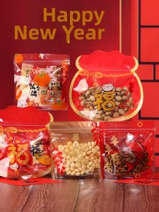 DOLO DAKING | New Year Clear Stand-Up Pouch Window Ziplock Seal Snack Packaging
