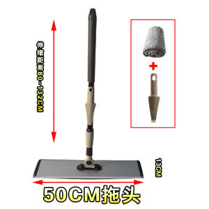 Large Aluminum Alloy Flat Mop for Tile And Hardwood Floor Stick on Cloth Dust And Water Absorption Lazy One Mop Cleans All