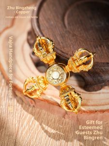 ZHUBINGRENTONG | Stress Relief Handheld Item & Decoration Gift
