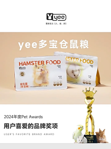 Thức ăn tổng hợp ngũ cốc trái cây rau củ và đạm Yee dành cho các dòng hamster