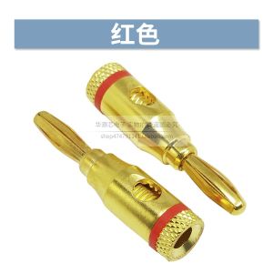 Giắc Cắm Chuối Bway 4Mm Mạ Vàng Loa Dây Loa Bộ Khuếch Đại