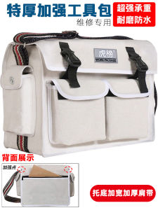 Tiger List Electrical Tools Bag Thickened Multi-Functional Tool Bag Mens Canvas Wear-Resisting Canvas Bag Shoulder Casual Bag
