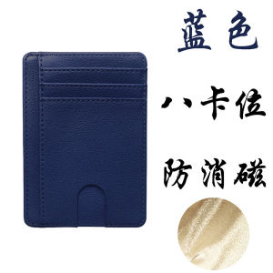 Portable Multi-Slot PU Leather Credit Card Holder Wallet Customizable Logo Anti-Magnetic RFID Card Sleeve in Multiple Colors