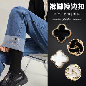 Nút Ống Quần Rộng Cho Phụ Nữ Nút Cố Định Nút Ẩn Nút Trong Suốt Dụng Cụ Gấp Lại Dụng Cụ Sửa Đổi Dụng Cụ Gia Đình