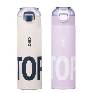 CILLE | Aesthetic Student Water Bottle