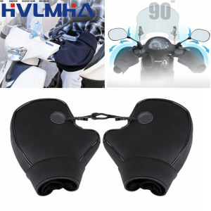 Motorcycle Thick Warm Handlebar Muff Waterproof Scooter Grip Handle Bar Muff Winter Protective Warmer Thermal Cover Gloves
