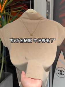 Soft Glutinous Slim Looking Pure Color Elegant Small Stand Collar Short Sleeve Bottoming Shirt Spring and Summer New Arrival Classic Work Clothing Flying Sleeves T-shirt for Women