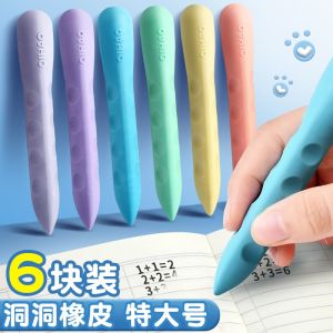 Xóa Bút Chì Siêu Lớn Không Để Lại Dấu Vết Không Rơi Không Có Mảnh Vỡ Sáng Tạo Giá Trị Thẩm Mỹ Cao Dụng Cụ Học Tập