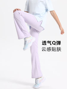 High Waist Yoga Pants for Girls Wide Leg Sporty Bootcut Trousers Cloud Feeling Stretchy Kids Long Pants Spring Summer Fashion