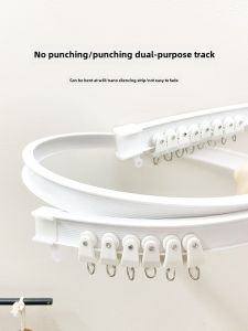 Curved Single Track No Drilling Required Bath Curtain Rod Sliding Silent Track for Top And Side Mounting Bathroom Accessories