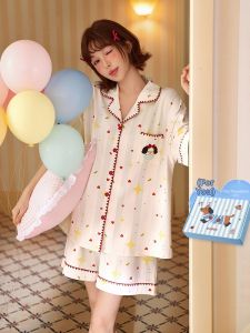 GONGDIE | Cool Feel Cotton Short Sleeve Sleepwear Set