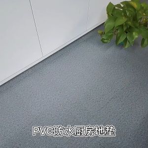 [Còn hàng] Thảm nhà bếp bằng da PVC có thể giặt được Thảm Vinyl màu xám Thảm chống trượt Chống nước Thảm dài chống thấm dầu cho sàn Ban công Thảm giặt lối vào phòng giặt Thảm chùi chân