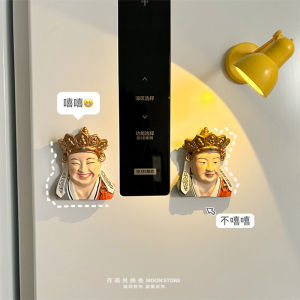 Creative Funny Buddha Refrigerator Magnet Decorative Iron Fossil Interesting Expression Package Household Door Buddha Absorbing Stone
