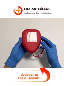 ชุดช่วยหายใจปากเป่า หน้ากาก CPR Pocket Mask หน้ากากช่วยหายใจ หายใจฉุกเฉิน หน้ากากกู้ชีพ กู้ชีพ ปากเป่า ช่วยหายใจฉุกเฉิน