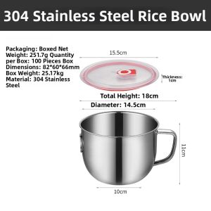 Electromagnetic Stove Compatible Stainless Steel Bowl With Handle And Lid