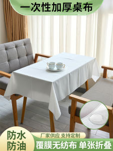 Bàn Ăn Một Lần Dày Chống Thấm Nước Dầu Hình Chữ Nhật Tròn Dùng Trong Nhà Ngoài Trời Tiệc Nhà Hàng Cắm Trại Picnic Chống Dính