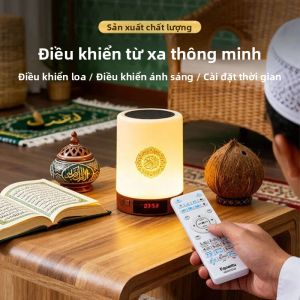 Loa Bluetooth Kinh Quran Hồi Giáo Di Động Đồng Hồ Ramadan Đèn Sáng Hộp Âm Thanh Không Dây Đèn Ngủ Cho Đêm Thiêng Liêng