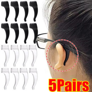 5Pairs Anti-Slip Eyeglass Holder Silicone Ear Hooks Glasses Leg Glasses Ear Grip Sleeve Retainer Eyeglasses Grip Holder Accessories