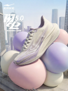 Erke | Lightweight Soft-Bottom Shock Absorption Wear-Resistant Runing Shoes