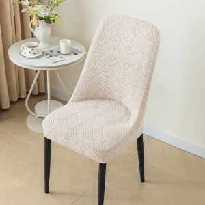 Durable Slip-resistant Stretchy Chair Cover