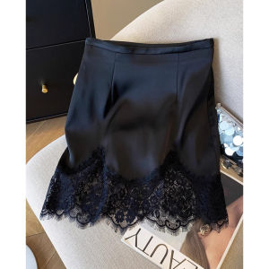 Elegant High Waist Slimming A-Line Skirt