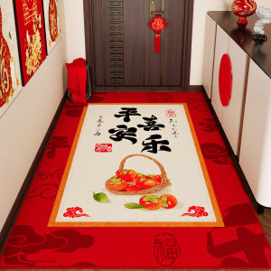 Red Welcoming Door Mat Anti-Slip and Stain-Resistant