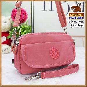#lingkubแท้‼️#กระเป๋าสะพาย ใบเล็ก 3ซิปlingkub2081ขนาด7นิ้ว