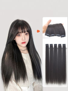 Aifei Single Card Wig Set Womens Long Straight Hair Small Piece Seamless Hair Extension Extra Hair Volume Fluffy Light Hair Supplementing Piece