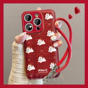  16 pro Phone Case Cherry Dog Full Cover Silicone Protective Shell Female Style Fun Fashionable Chinese Style Anti-Fall