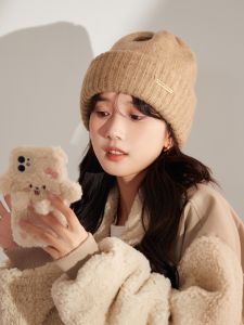 Large Design Thickened Knitted Hat Womens round Face Makes Face Look Smaller Woolen Cap Winter Casual Easiest for Match Milk Tea Color Pullover Hat