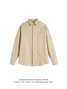 WUKONGYOUHUO | Áo Sơ Mi Dài Tay Phong Cách Nhật Bản Vintage Cityboy Rộng Rãi Đơn Sắc