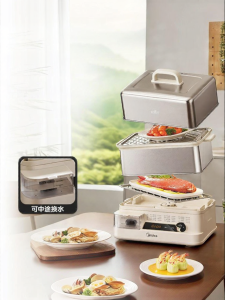 Midea | Multi-layer Large Capacity Stainless Steel Electric Steamer